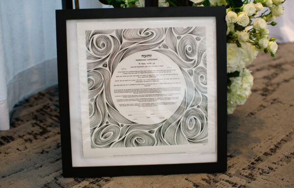 The wedding of An Elegant Black, White & Gold Park Avenue Club Wedding Gallery 11